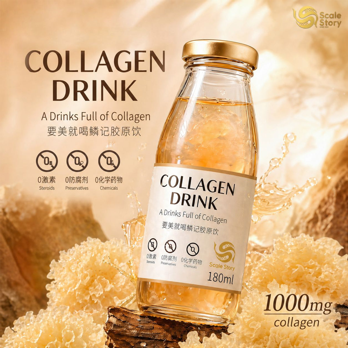 Scale Story Collagen Drink